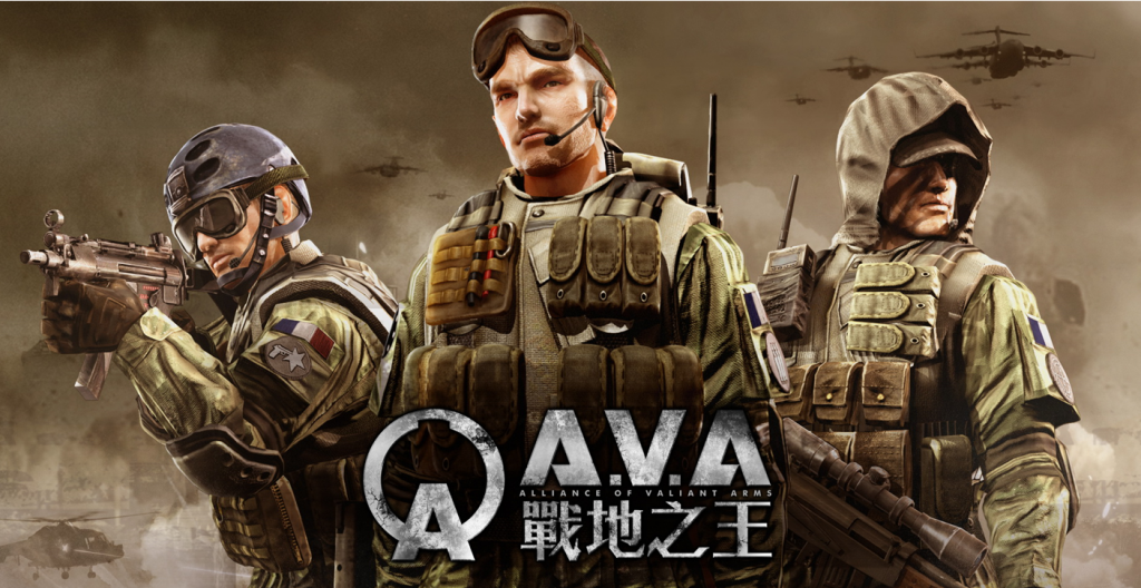 A.V.A 战地之王